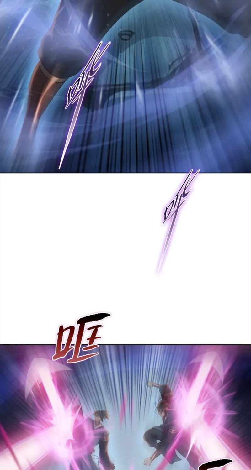 A Pig-Slaughtering Knife Cutting Through All Realms — Makes Sense, Right? Chapter 51 page 8 - 