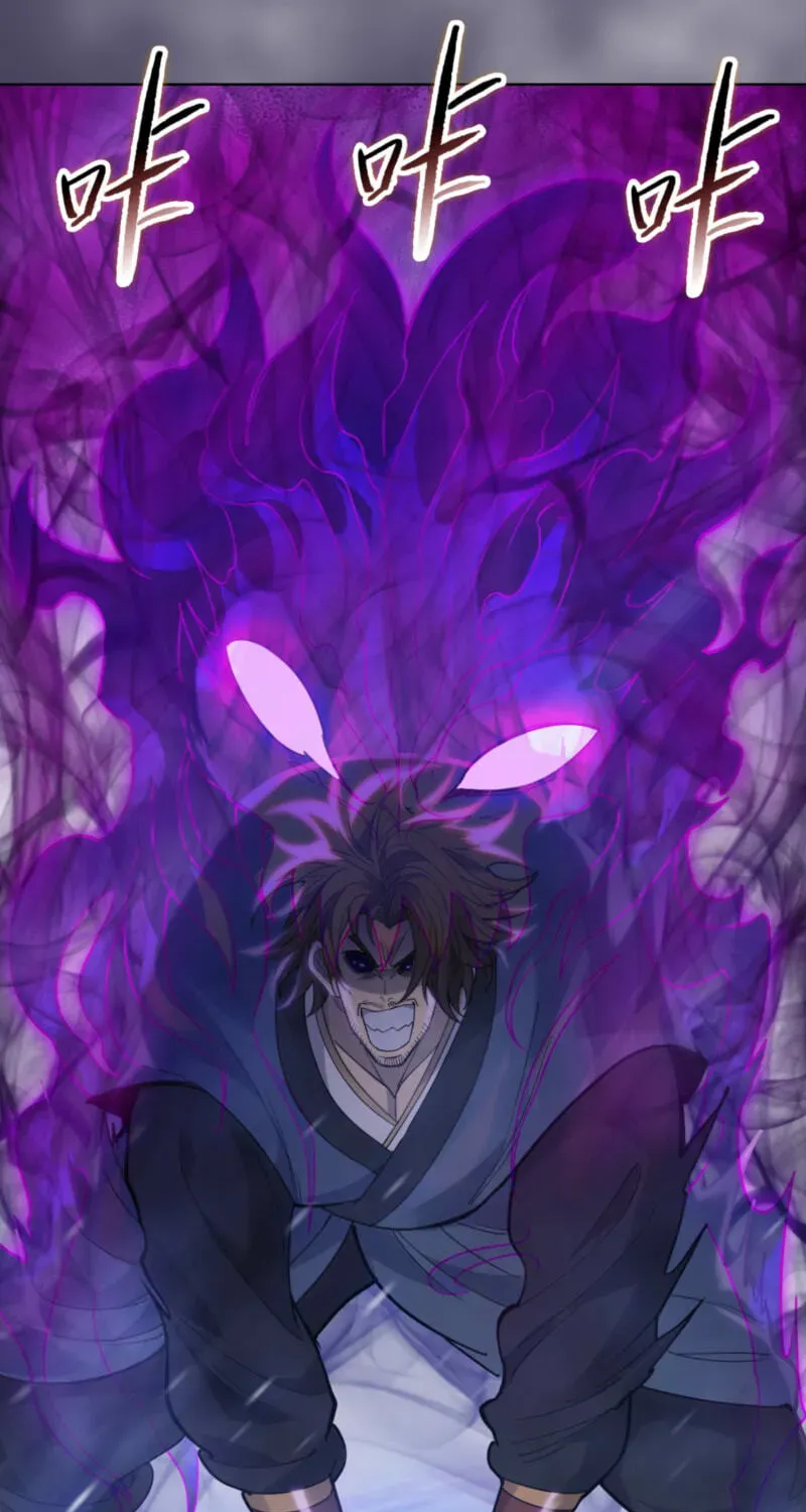 A Pig-Slaughtering Knife Cutting Through All Realms — Makes Sense, Right? Chapter 51 page 85 - 