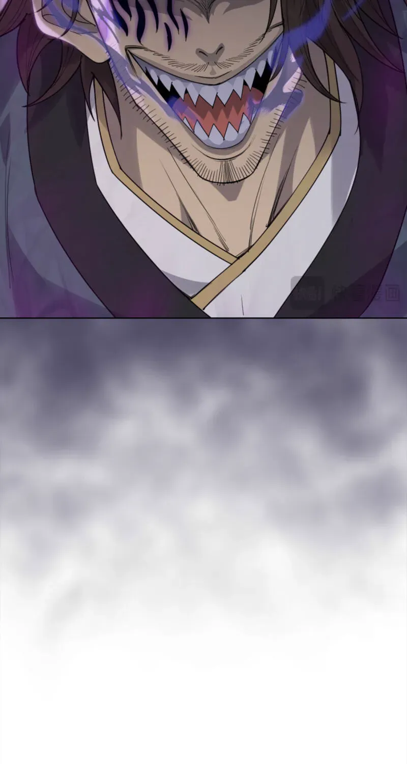 A Pig-Slaughtering Knife Cutting Through All Realms — Makes Sense, Right? Chapter 51 page 89 - 