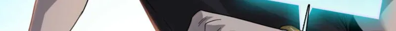 A Pig-Slaughtering Knife Cutting Through All Realms — Makes Sense, Right? Chapter 51 page 96 - 