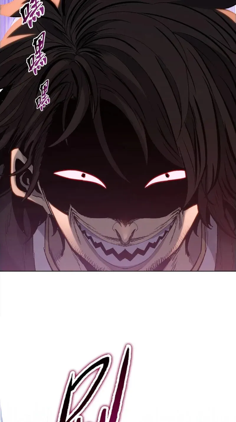 A Pig-Slaughtering Knife Cutting Through All Realms — Makes Sense, Right? Chapter 52 page 11 - 