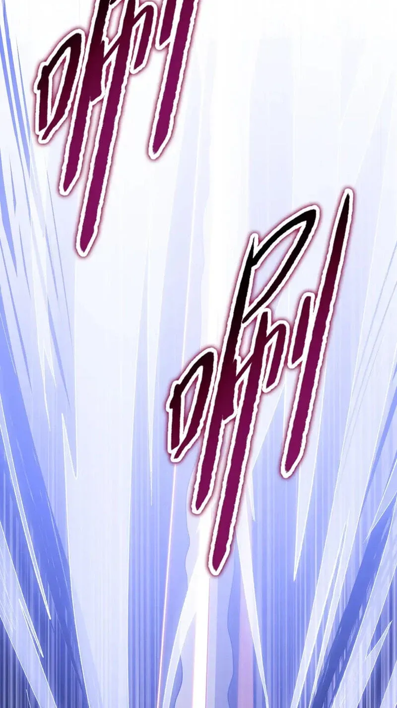 A Pig-Slaughtering Knife Cutting Through All Realms — Makes Sense, Right? Chapter 52 page 12 - 