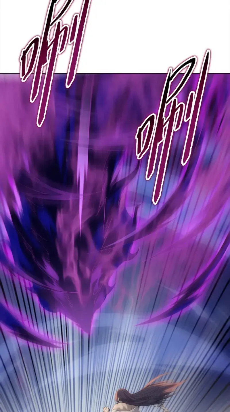 A Pig-Slaughtering Knife Cutting Through All Realms — Makes Sense, Right? Chapter 52 page 53 - 