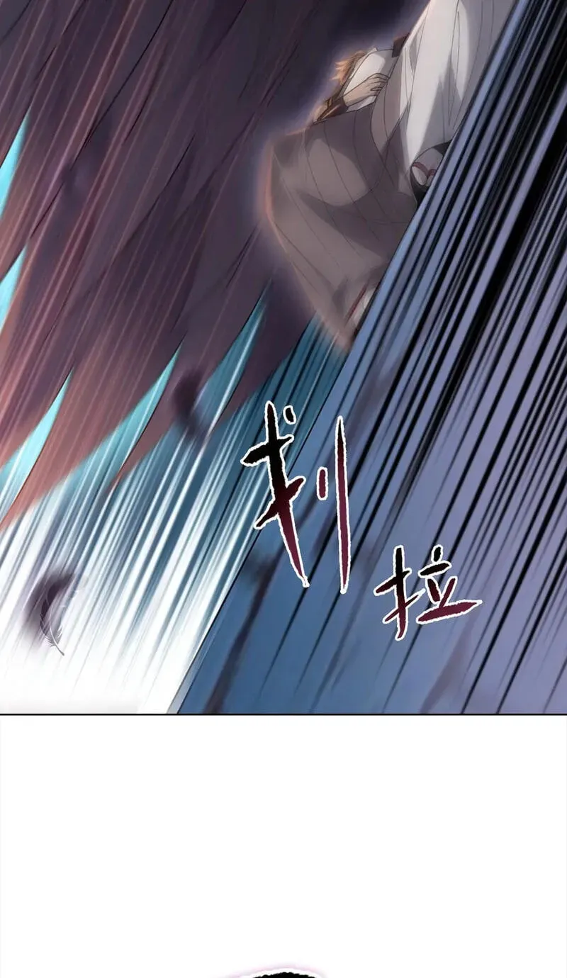 A Pig-Slaughtering Knife Cutting Through All Realms — Makes Sense, Right? Chapter 52 page 58 - 
