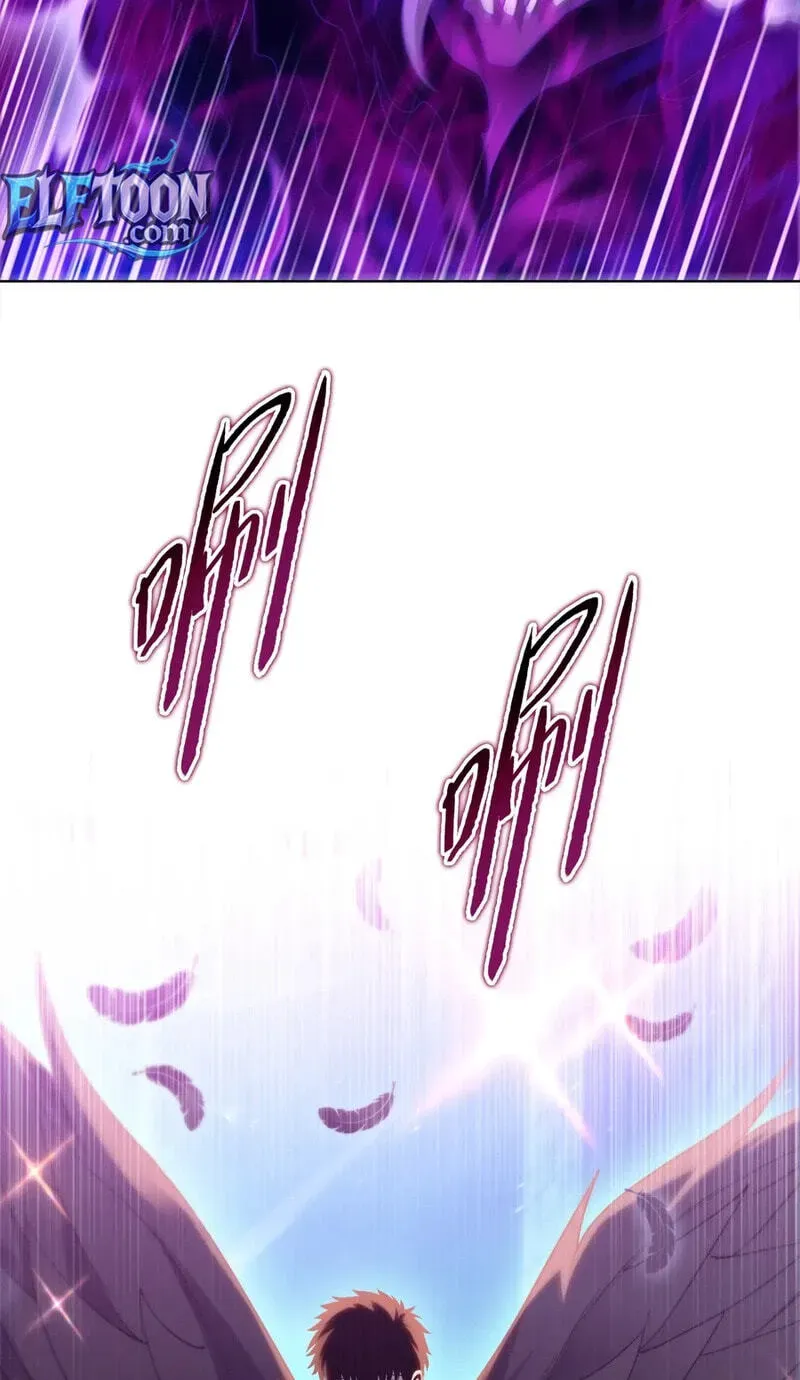 A Pig-Slaughtering Knife Cutting Through All Realms — Makes Sense, Right? Chapter 52 page 61 - 