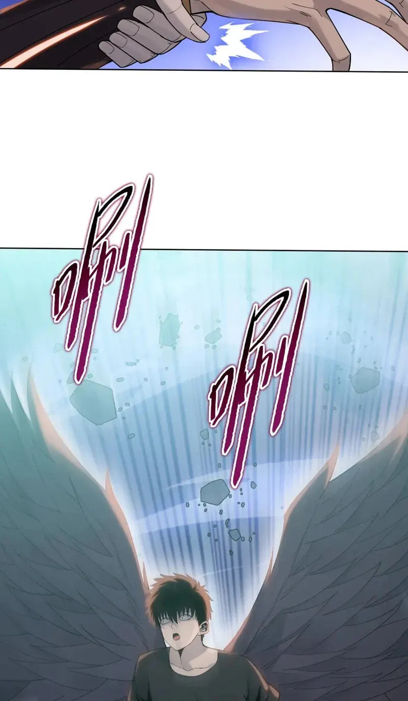 A Pig-Slaughtering Knife Cutting Through All Realms — Makes Sense, Right? Chapter 52 page 69 - 