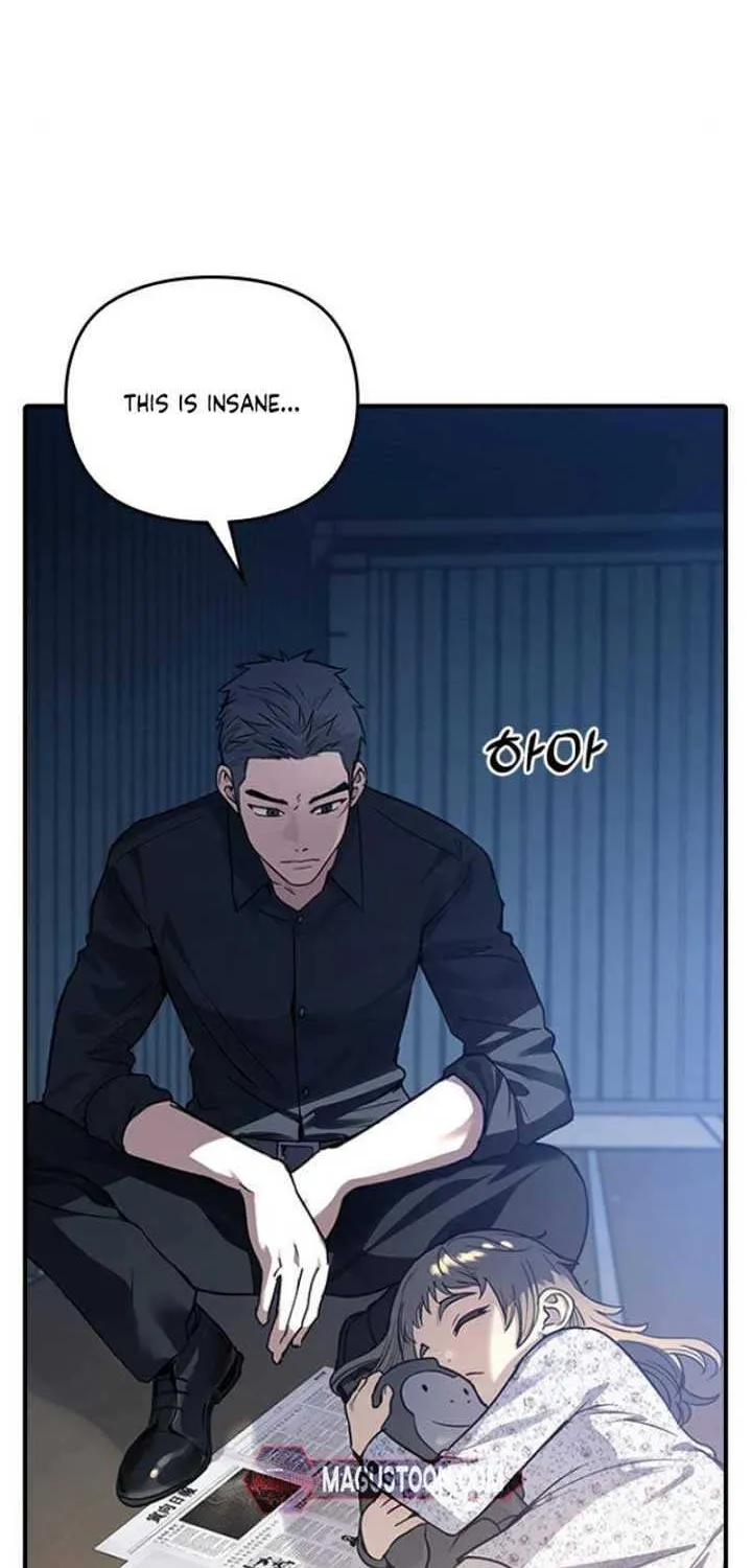 A Pitch-Black Pure Love Diary Chapter 21 page 15 - 