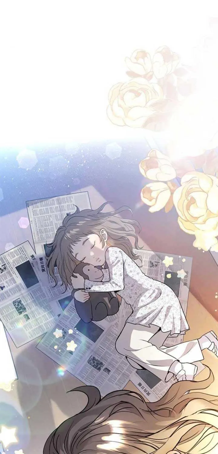 A Pitch-Black Pure Love Diary Chapter 21 page 4 - 