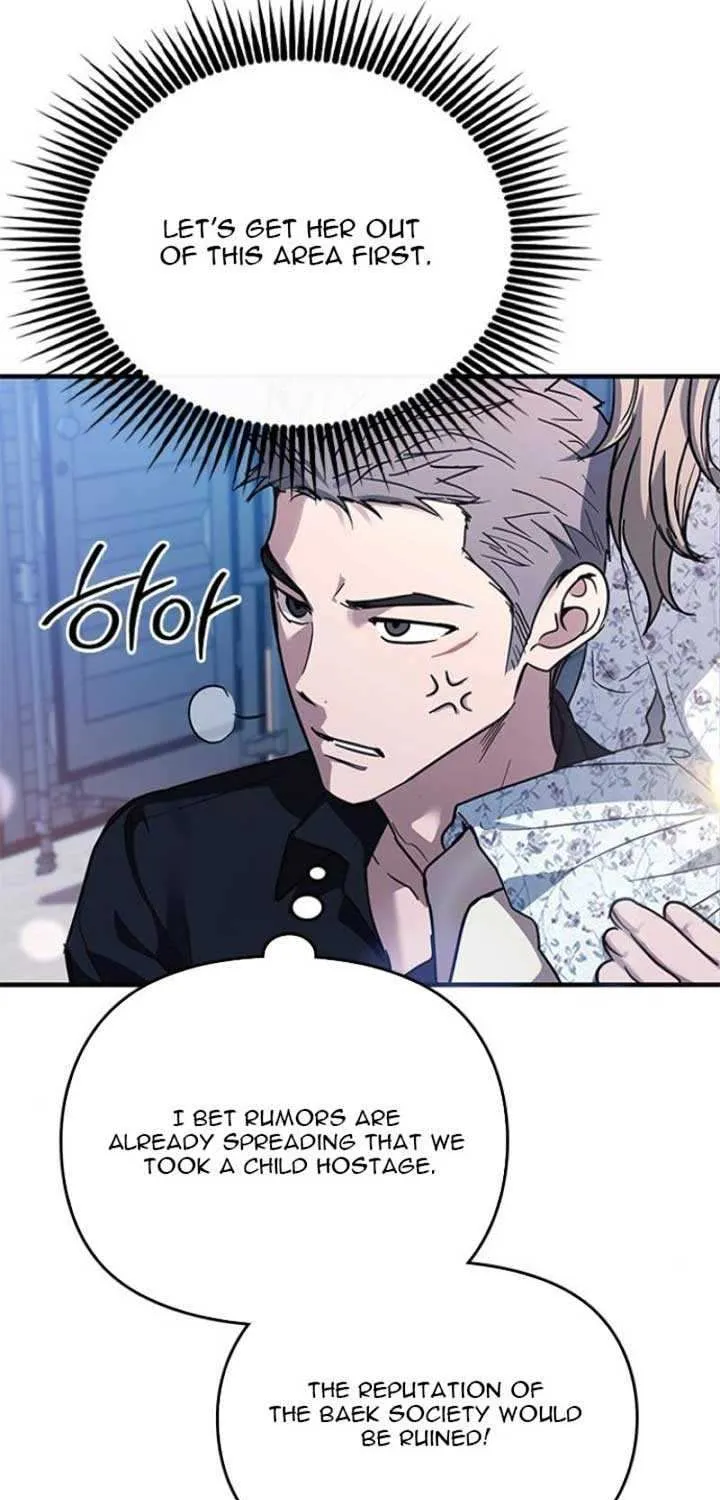 A Pitch-Black Pure Love Diary Chapter 21 page 31 - 