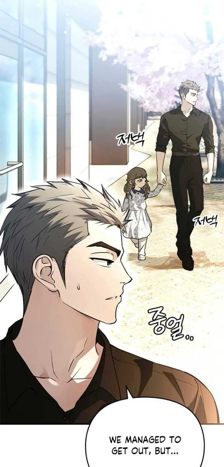 A Pitch-Black Pure Love Diary Chapter 21 page 36 - 