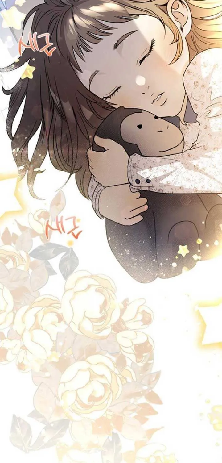 A Pitch-Black Pure Love Diary Chapter 21 page 5 - 