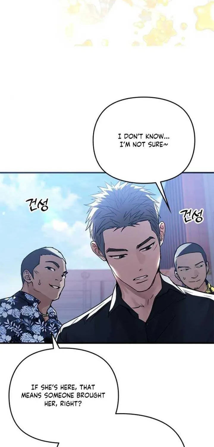 A Pitch-Black Pure Love Diary Chapter 21 page 6 - 
