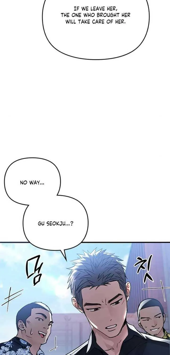 A Pitch-Black Pure Love Diary Chapter 21 page 7 - 