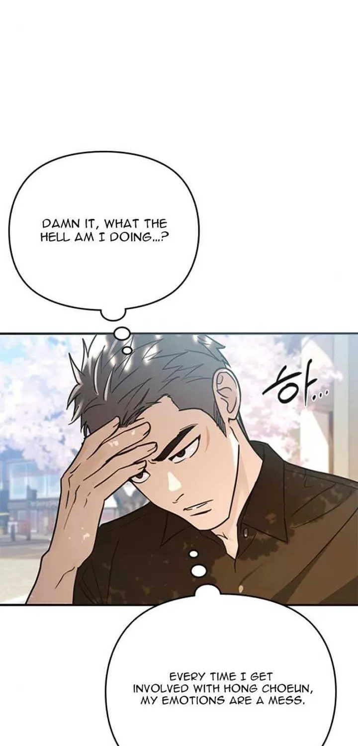 A Pitch-Black Pure Love Diary Chapter 21 page 63 - 