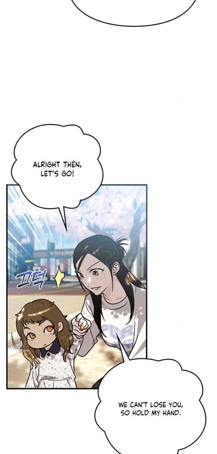 A Pitch-Black Pure Love Diary Chapter 21 page 64 - 