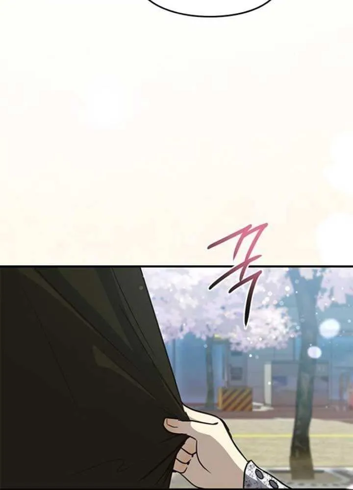 A Pitch-Black Pure Love Diary Chapter 21 page 66 - 