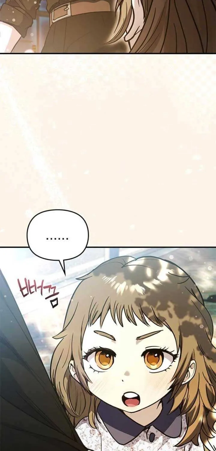 A Pitch-Black Pure Love Diary Chapter 21 page 68 - 