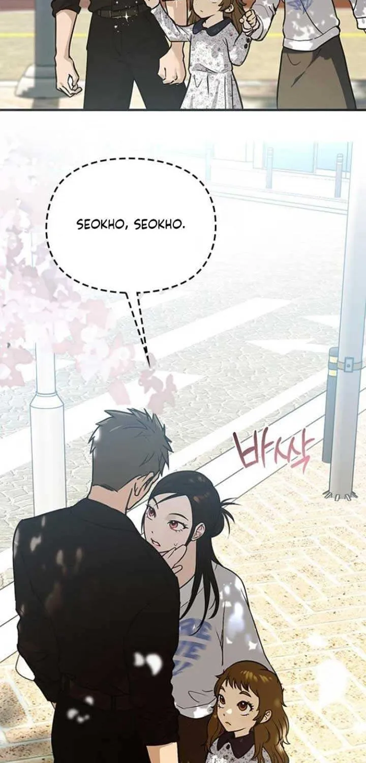 A Pitch-Black Pure Love Diary Chapter 21 page 70 - 