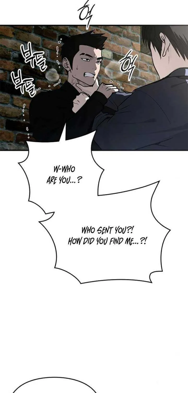 A Pitch-Black Pure Love Diary Chapter 21 page 81 - 