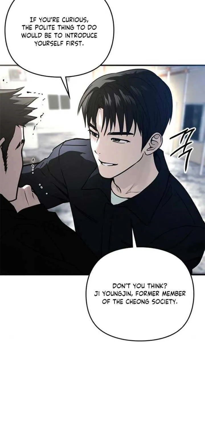 A Pitch-Black Pure Love Diary Chapter 21 page 82 - 
