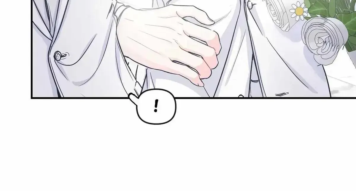 Read A plot twist is a plot twist plot twist chapter 1.2 image 14 on Lezhin