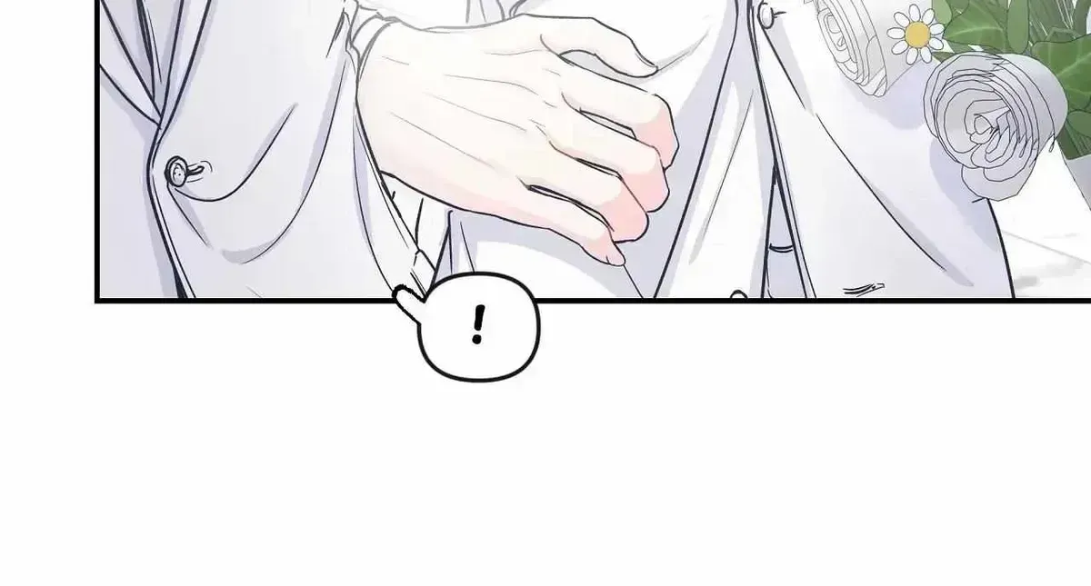 Read A plot twist is a plot twist plot twist chapter 1.3 image 14 on Lezhin