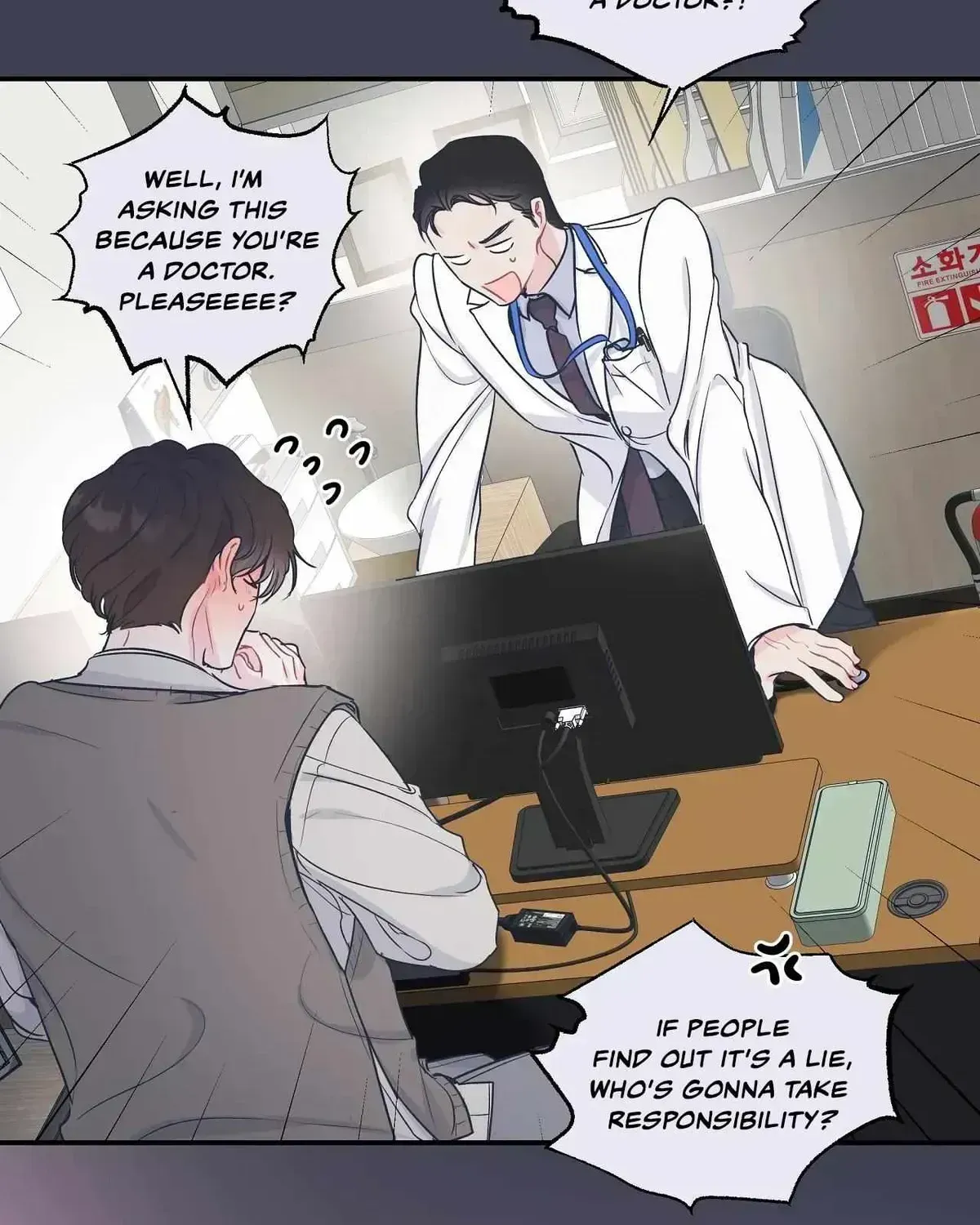 Read A plot twist is a plot twist plot twist chapter 1.3 image 48 on Lezhin
