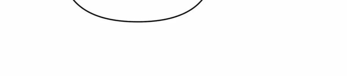 Read A plot twist is a plot twist plot twist chapter 1.4 image 44 on Lezhin
