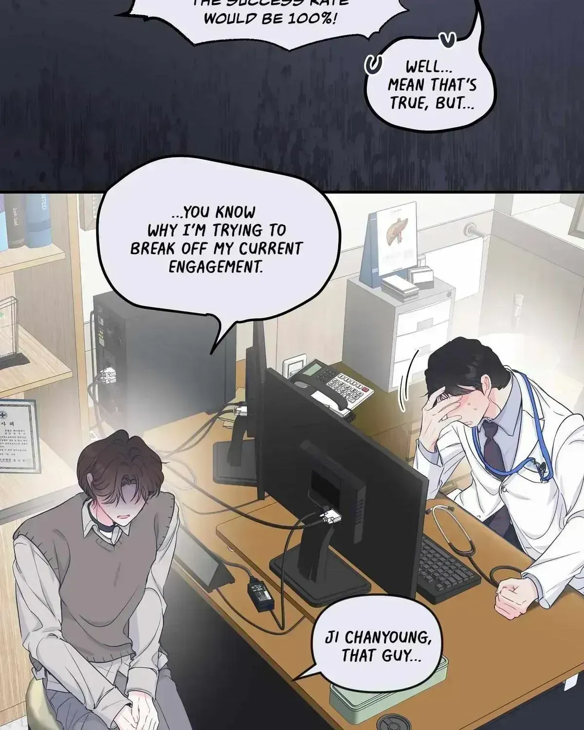 Read A plot twist is a plot twist plot twist chapter 1.4 image 53 on Lezhin