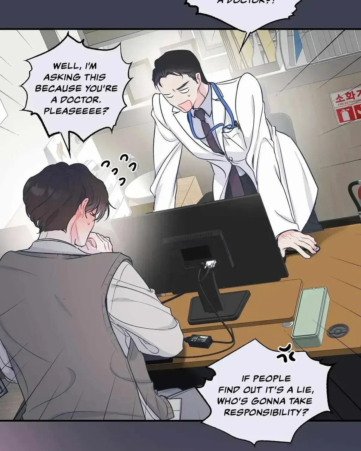 Read A plot twist is a plot twist plot twist chapter 1.5 image 48 on Lezhin