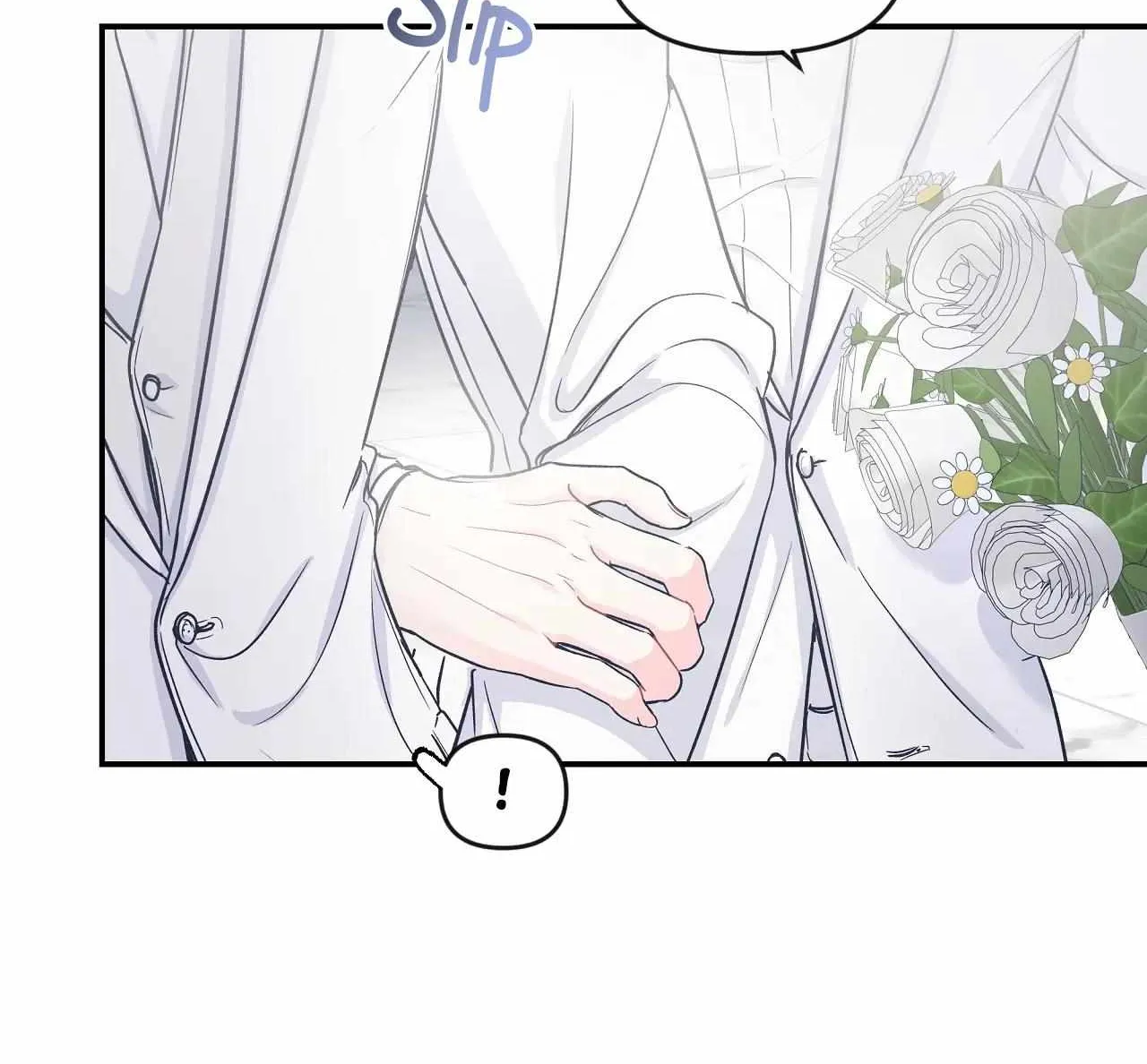 Read A plot twist is a plot twist plot twist chapter 1 image 16 on Lezhin