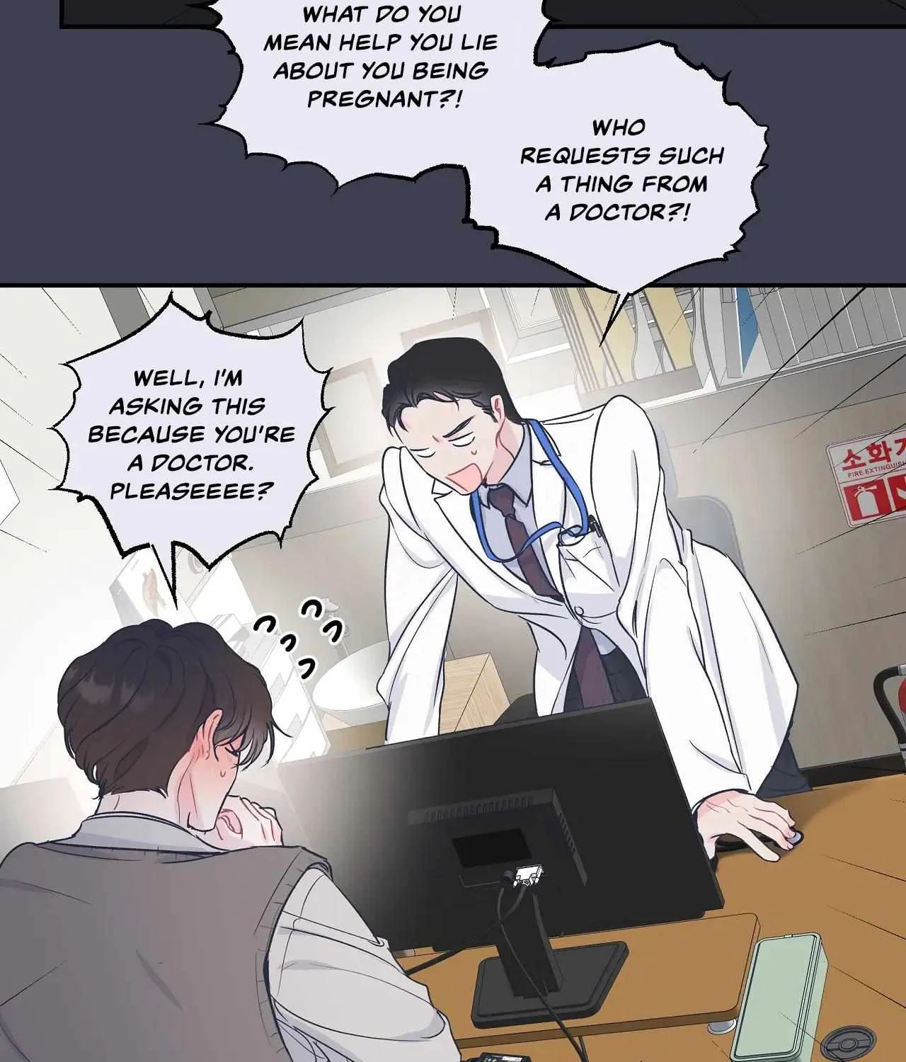 Read A plot twist is a plot twist plot twist chapter 1 image 53 on Lezhin