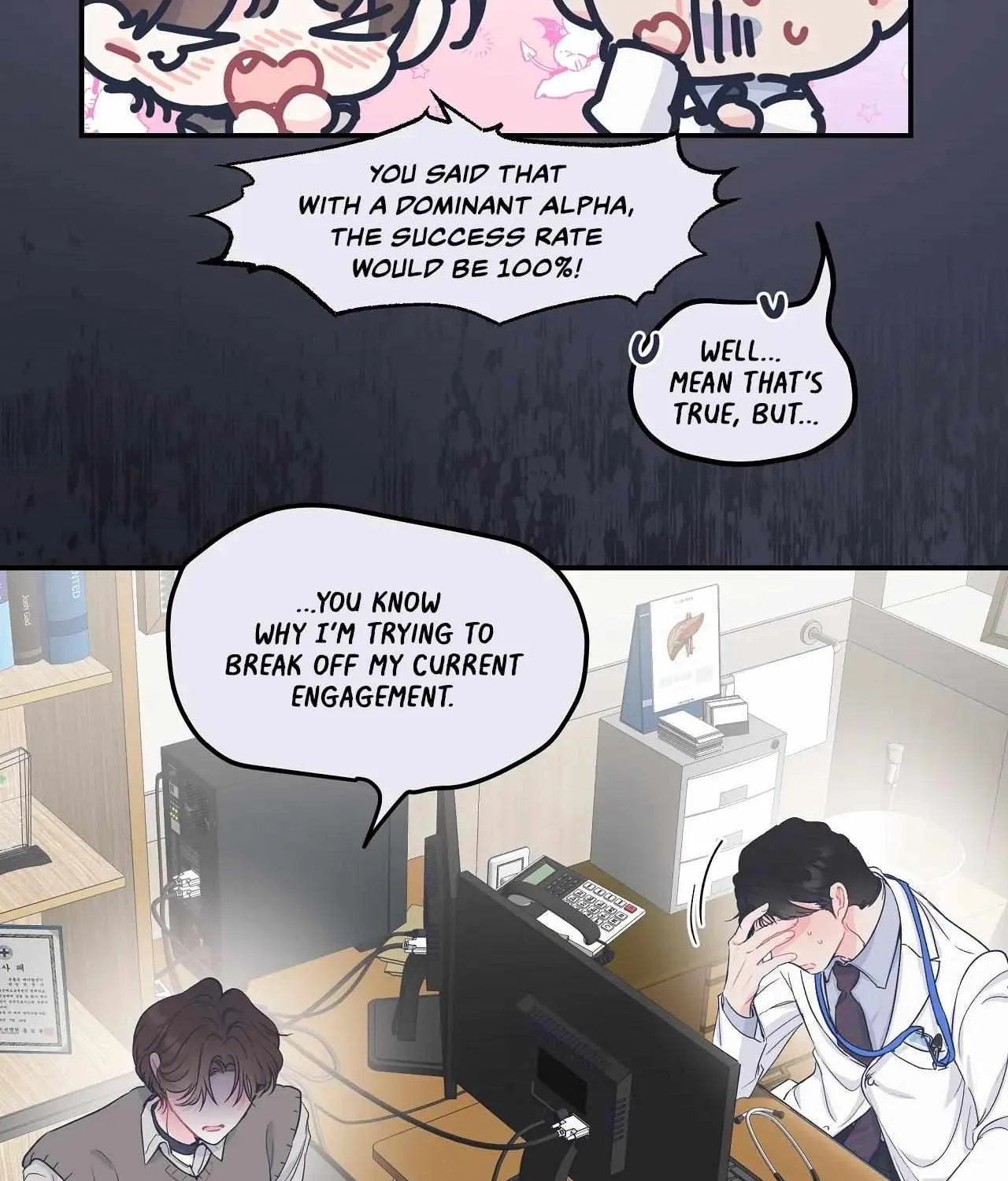 Read A plot twist is a plot twist plot twist chapter 1 image 58 on Lezhin