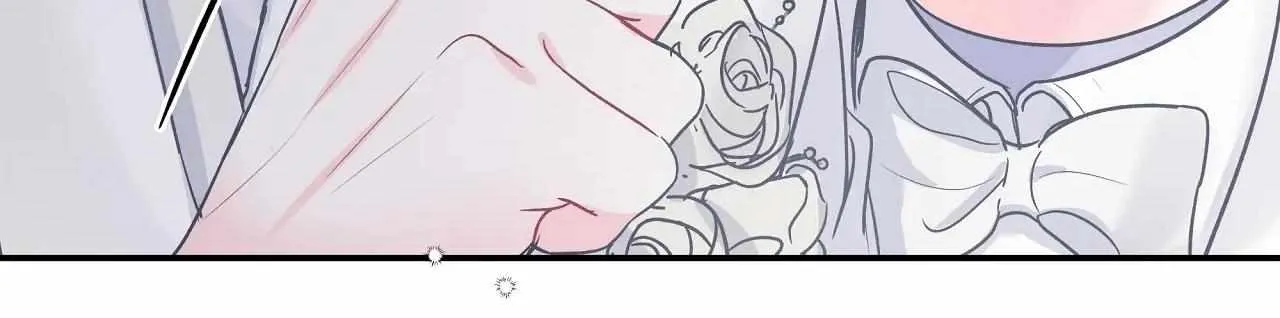 Read A plot twist is a plot twist plot twist chapter 1 image 76 on Lezhin