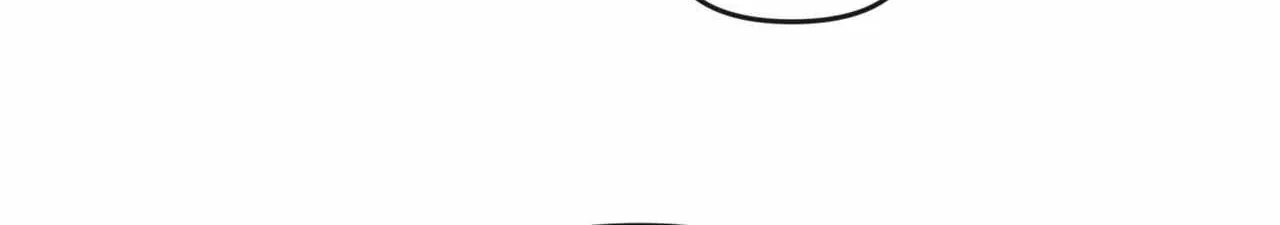 Read A plot twist is a plot twist plot twist chapter 10 image 78 on Lezhin