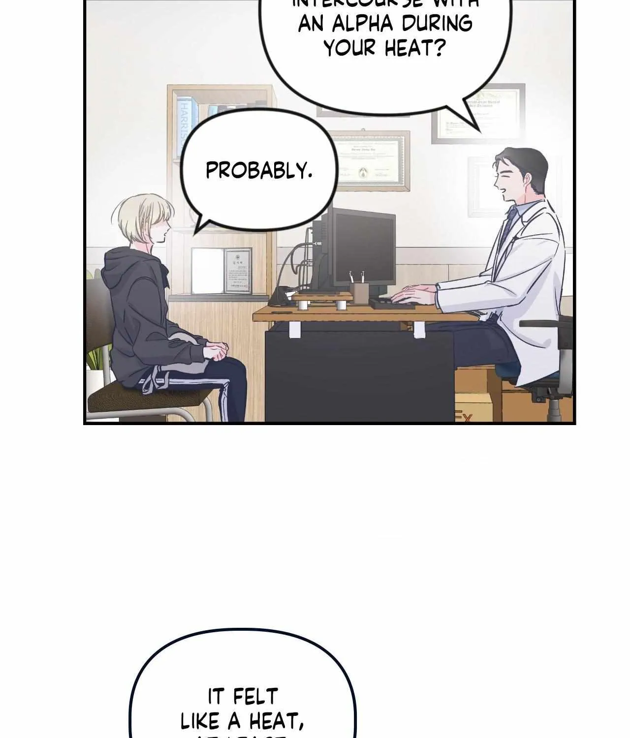 Read A plot twist is a plot twist plot twist chapter 12 image 15 on Lezhin