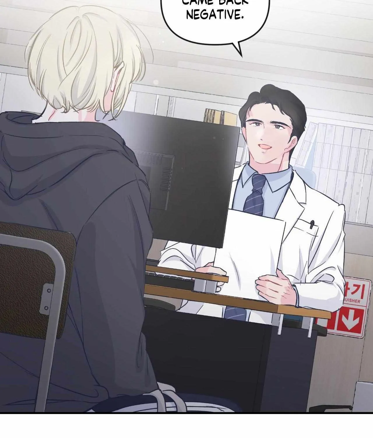 Read A plot twist is a plot twist plot twist chapter 12 image 8 on Lezhin
