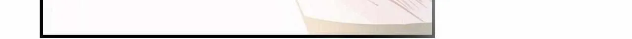 Read A plot twist is a plot twist plot twist chapter 13 image 87 on Lezhin