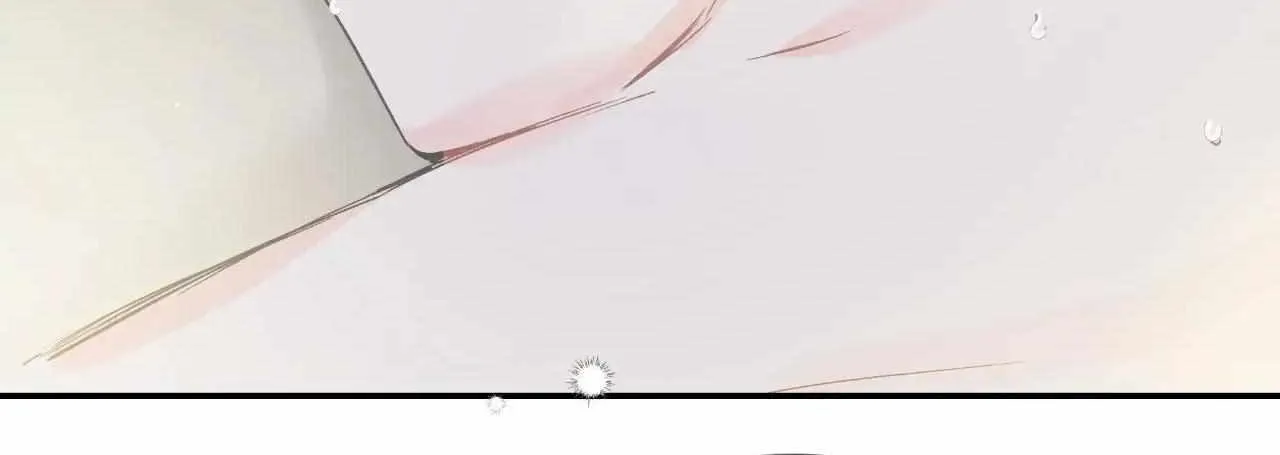 Read A plot twist is a plot twist plot twist chapter 14 image 3 on Lezhin