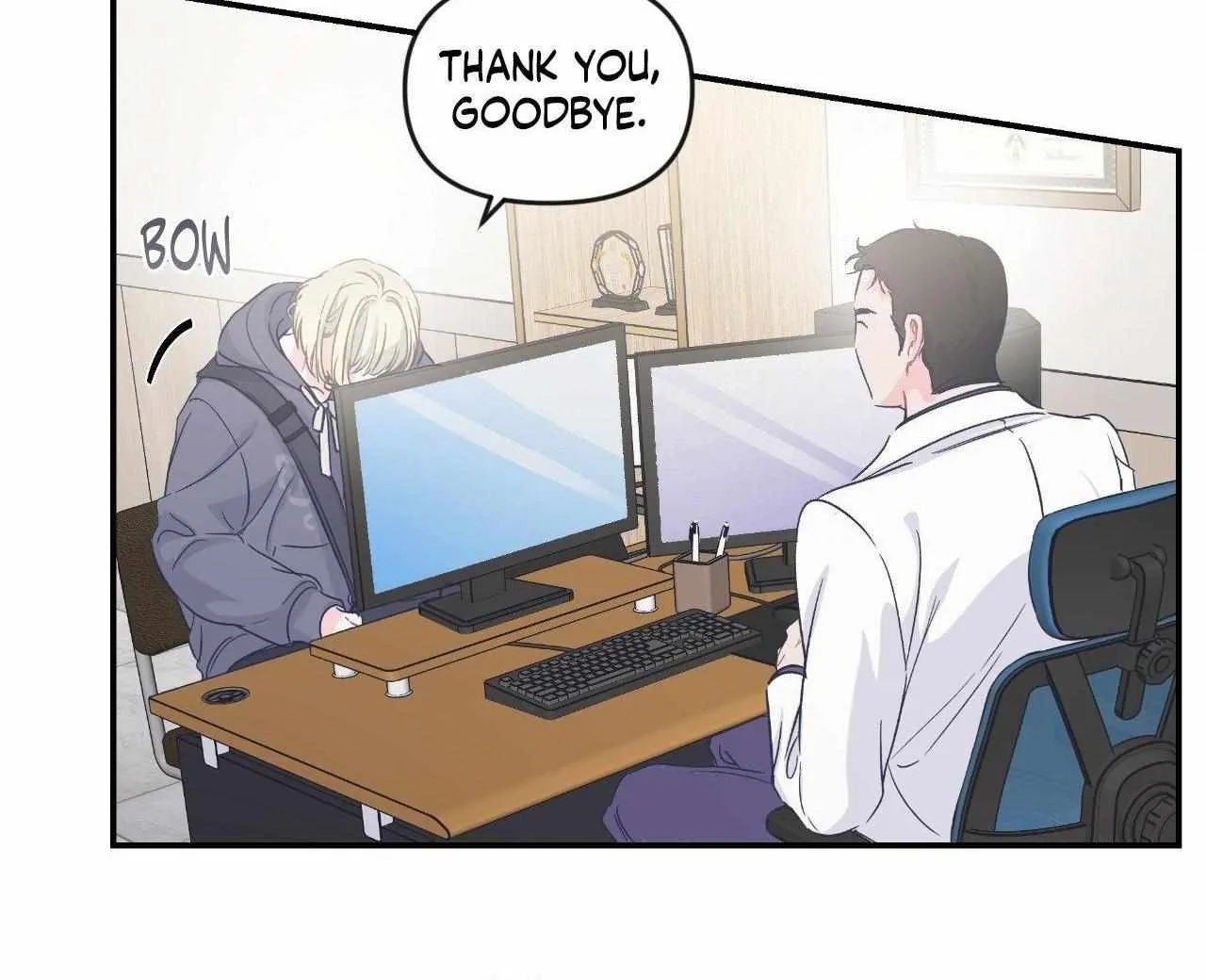 Read A plot twist is a plot twist plot twist chapter 15 image 16 on Lezhin
