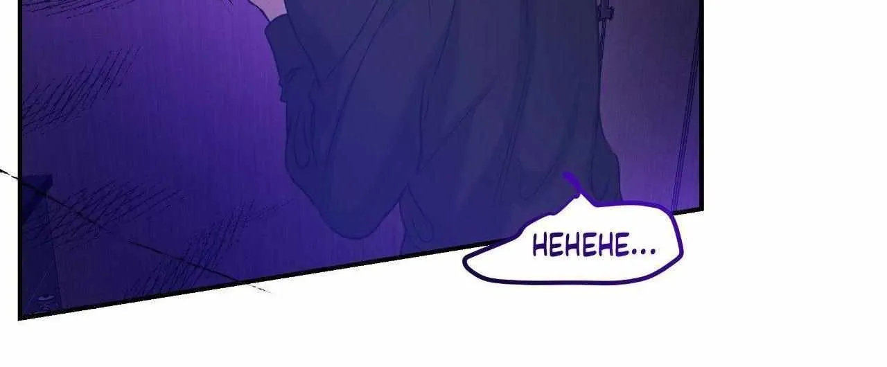 Read A plot twist is a plot twist plot twist chapter 16 image 33 on Lezhin