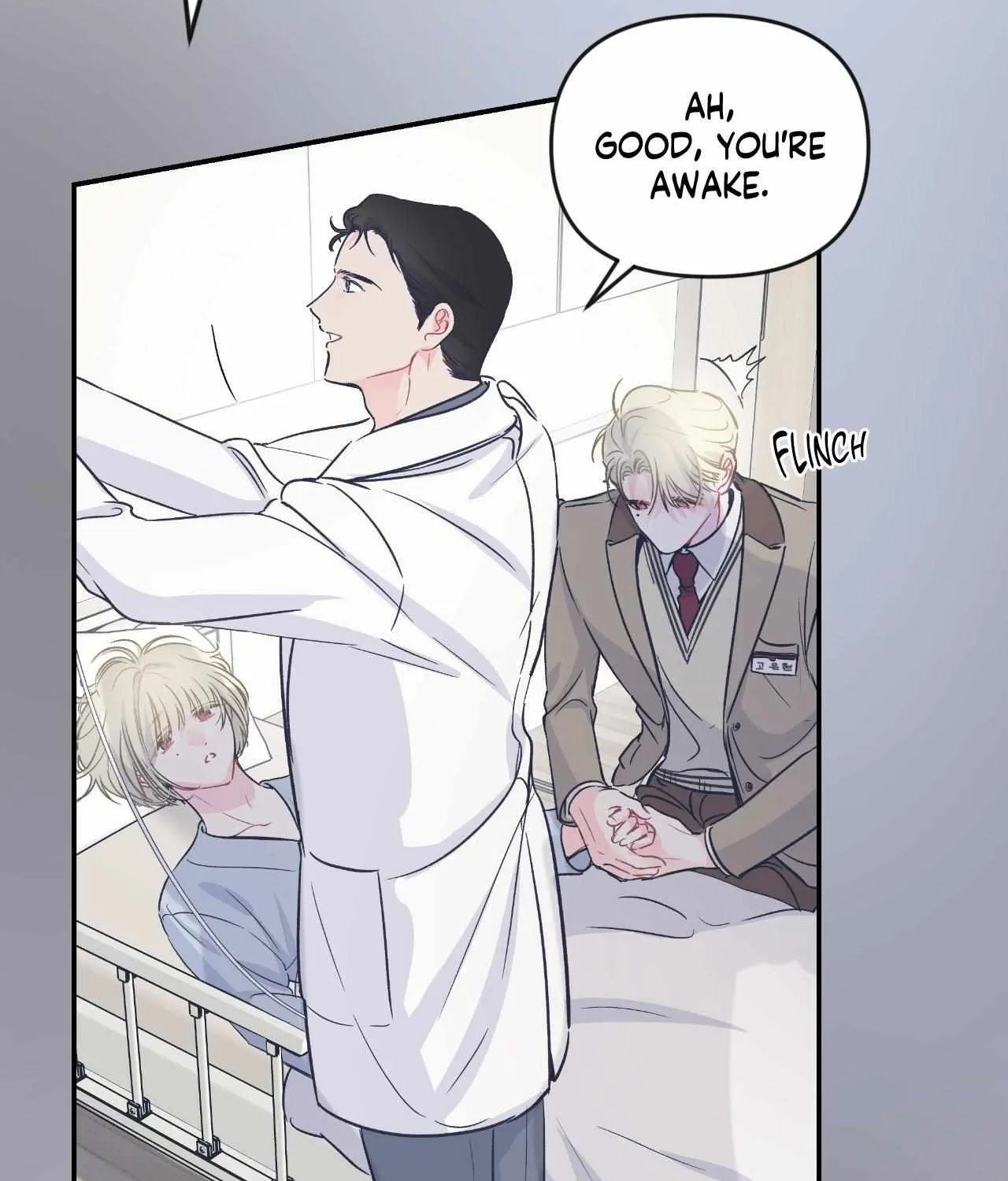 Read A plot twist is a plot twist plot twist chapter 17 image 16 on Lezhin