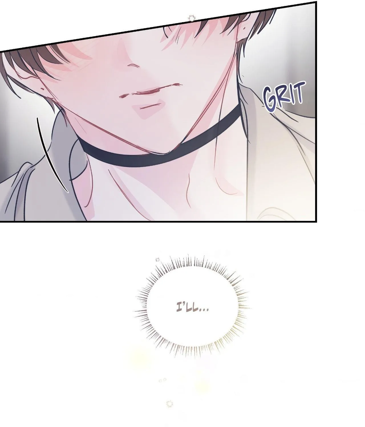 Read A plot twist is a plot twist plot twist chapter 18 image 82 on Lezhin