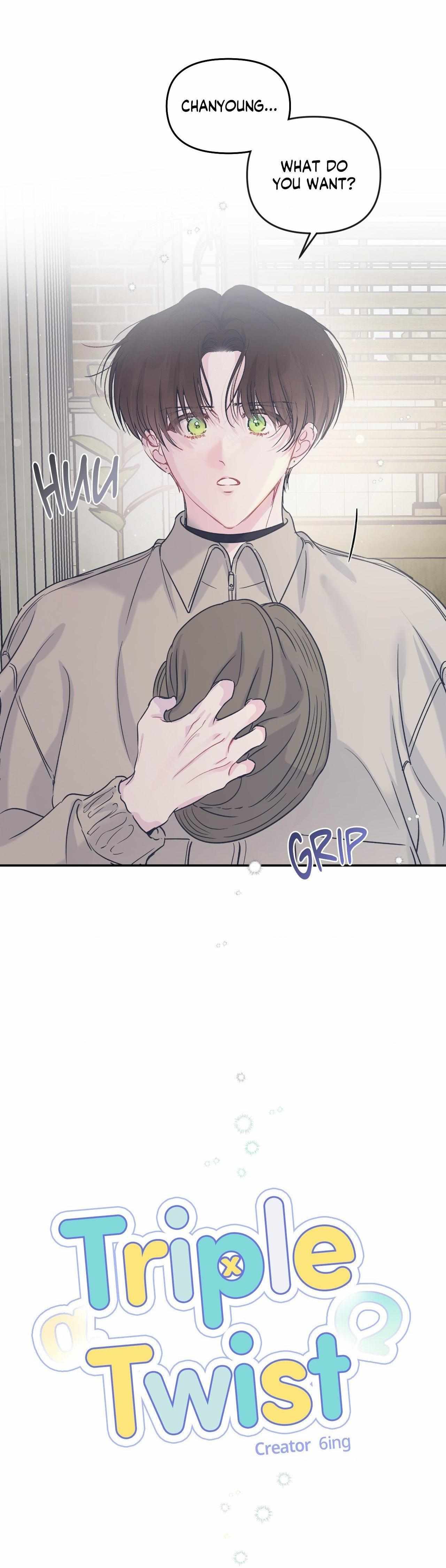 Read A plot twist is a plot twist plot twist chapter 19 image 3 on Lezhin