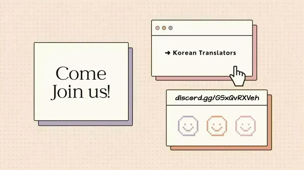 Read A plot twist is a plot twist plot twist chapter 2.9 image 81 on Lezhin