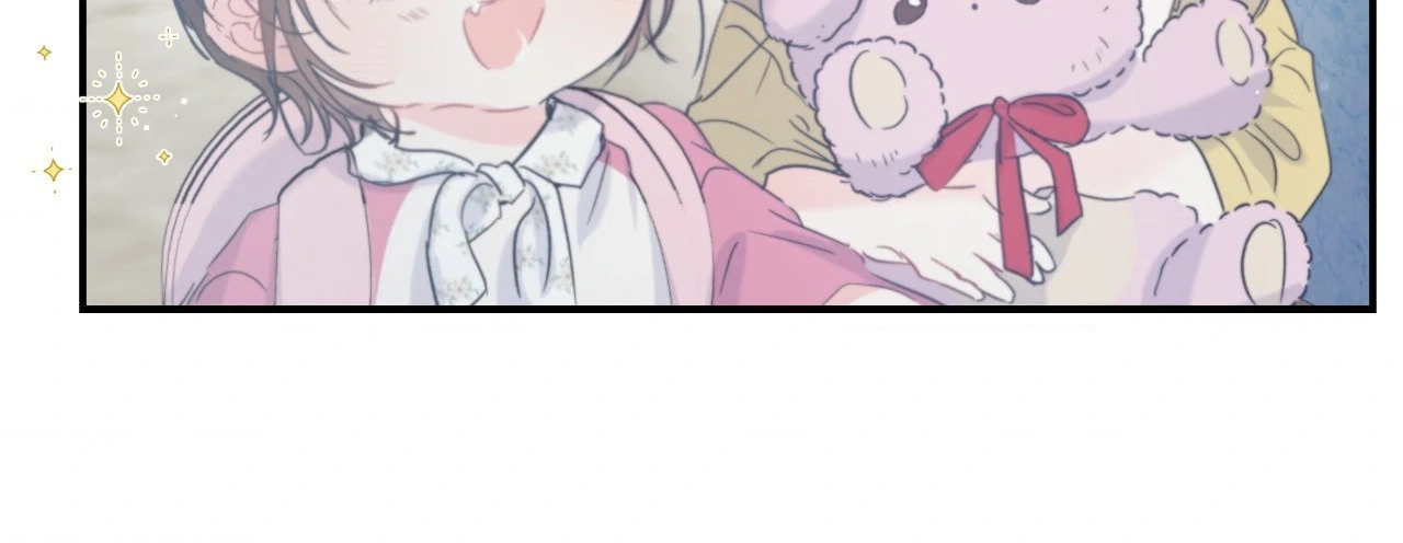 Read A plot twist is a plot twist plot twist chapter 24.1 image 60 on Lezhin