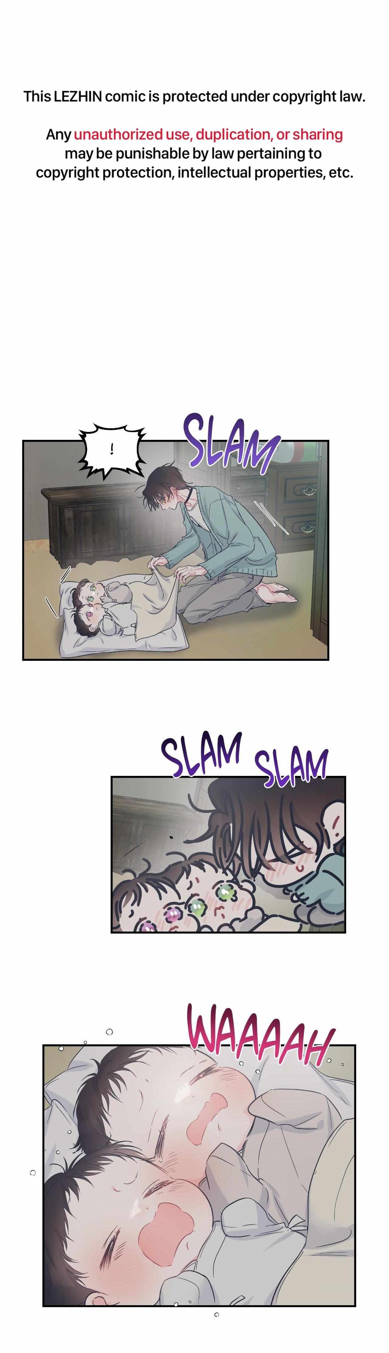 Read A plot twist is a plot twist plot twist chapter 27 image 1 on Lezhin