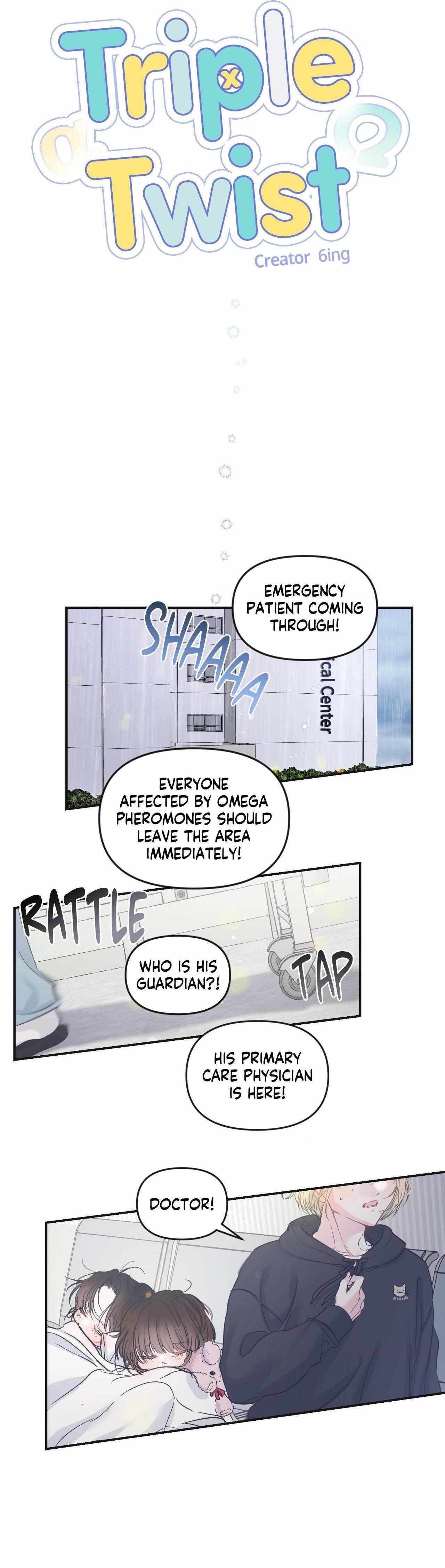 Read A plot twist is a plot twist plot twist chapter 29 image 7 on Lezhin
