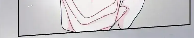 Read A plot twist is a plot twist plot twist chapter 3.6 image 17 on Lezhin