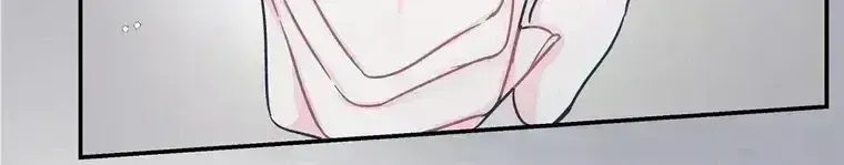Read A plot twist is a plot twist plot twist chapter 3.7 image 17 on Lezhin